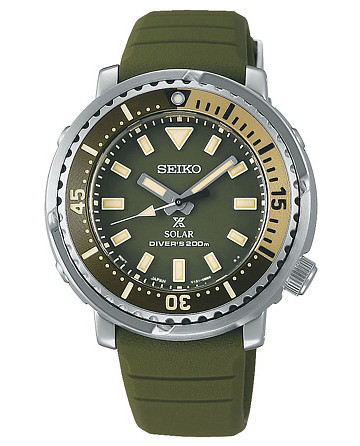 Seiko Prospex SUT405P1